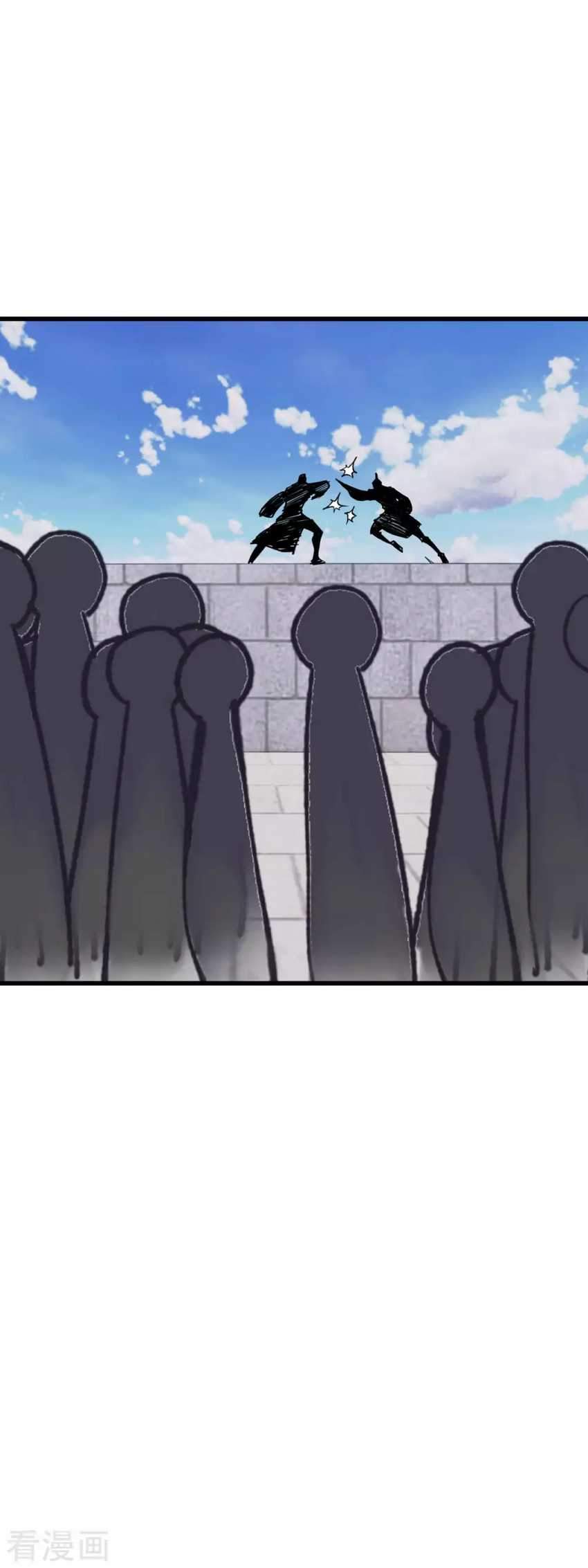 Rebirth I Am The Great God Chapter 103 Gambar 24