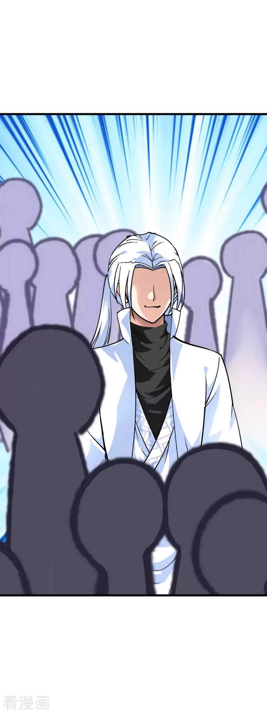 Rebirth I Am The Great God Chapter 103 Gambar 32