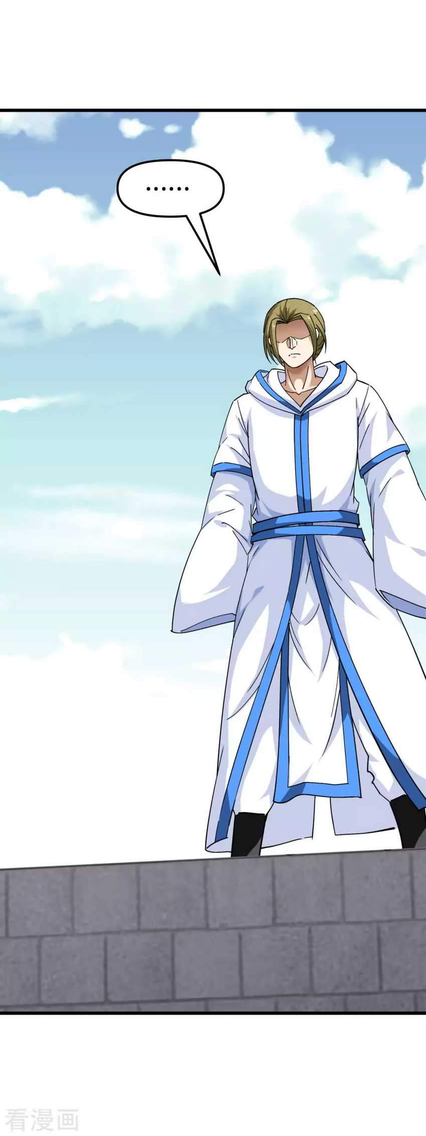Rebirth I Am The Great God Chapter 103 Gambar 4
