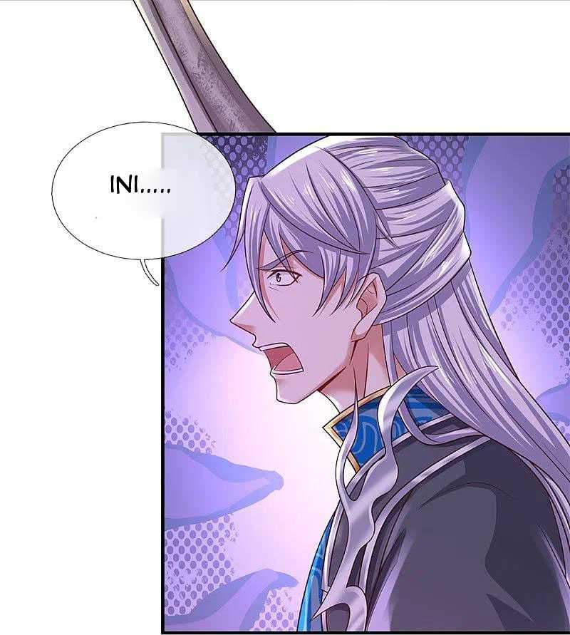 Shura Sword Sovereign Chapter 234 Gambar 15