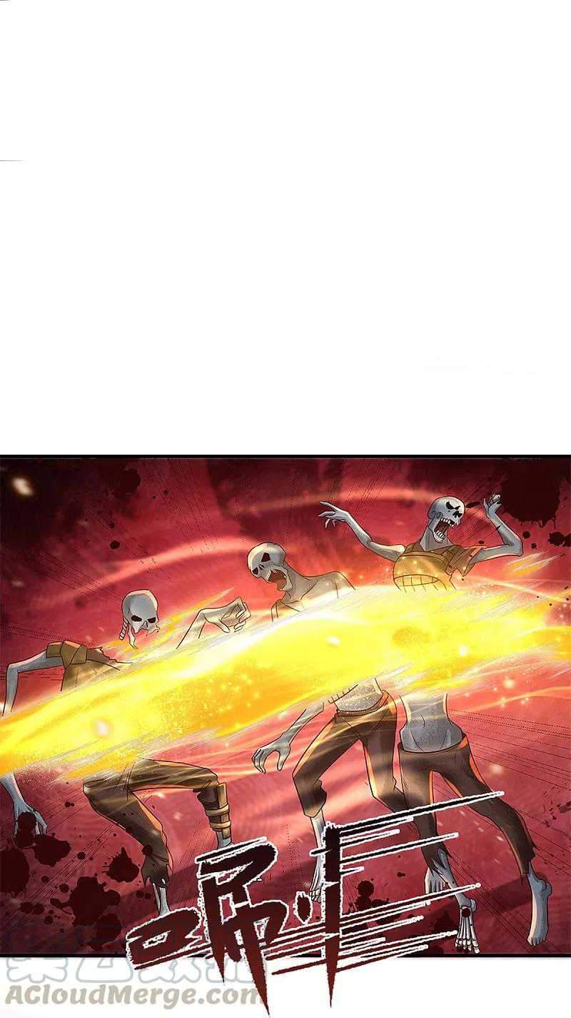 Shura Sword Sovereign Chapter 234 Gambar 18