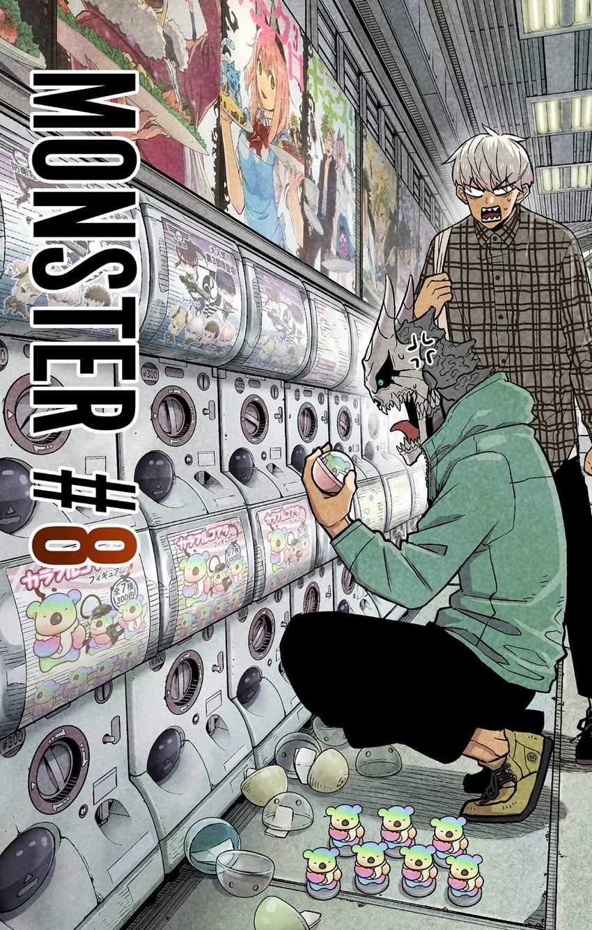 Baca Manga 8Kaijuu Chapter 43.5 Gambar 2