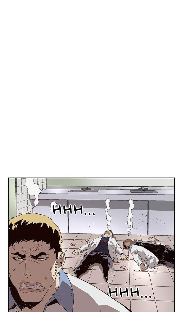 Weak Hero Chapter 157 Gambar 26