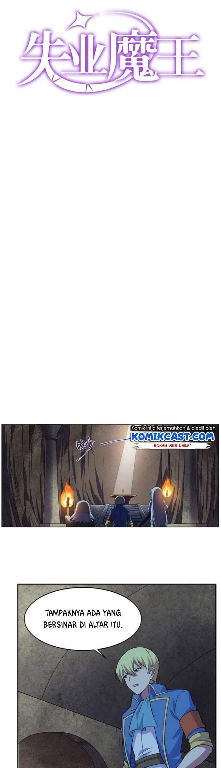 Baca Komik The Demon King Who Lost His Job Chapter 206 Gambar 1