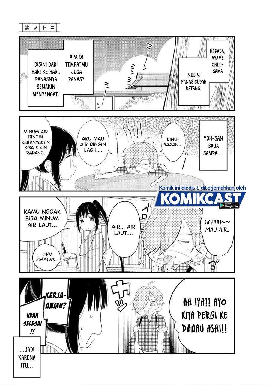 Baca Komik Toaru Meoto no Nichijou Chapter 12 Gambar 1