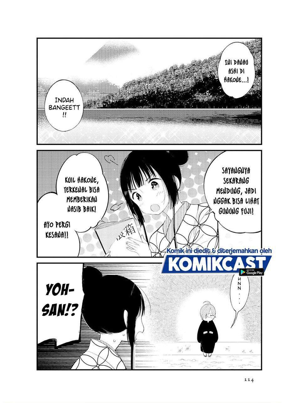 Toaru Meoto no Nichijou Chapter 12 Gambar 3
