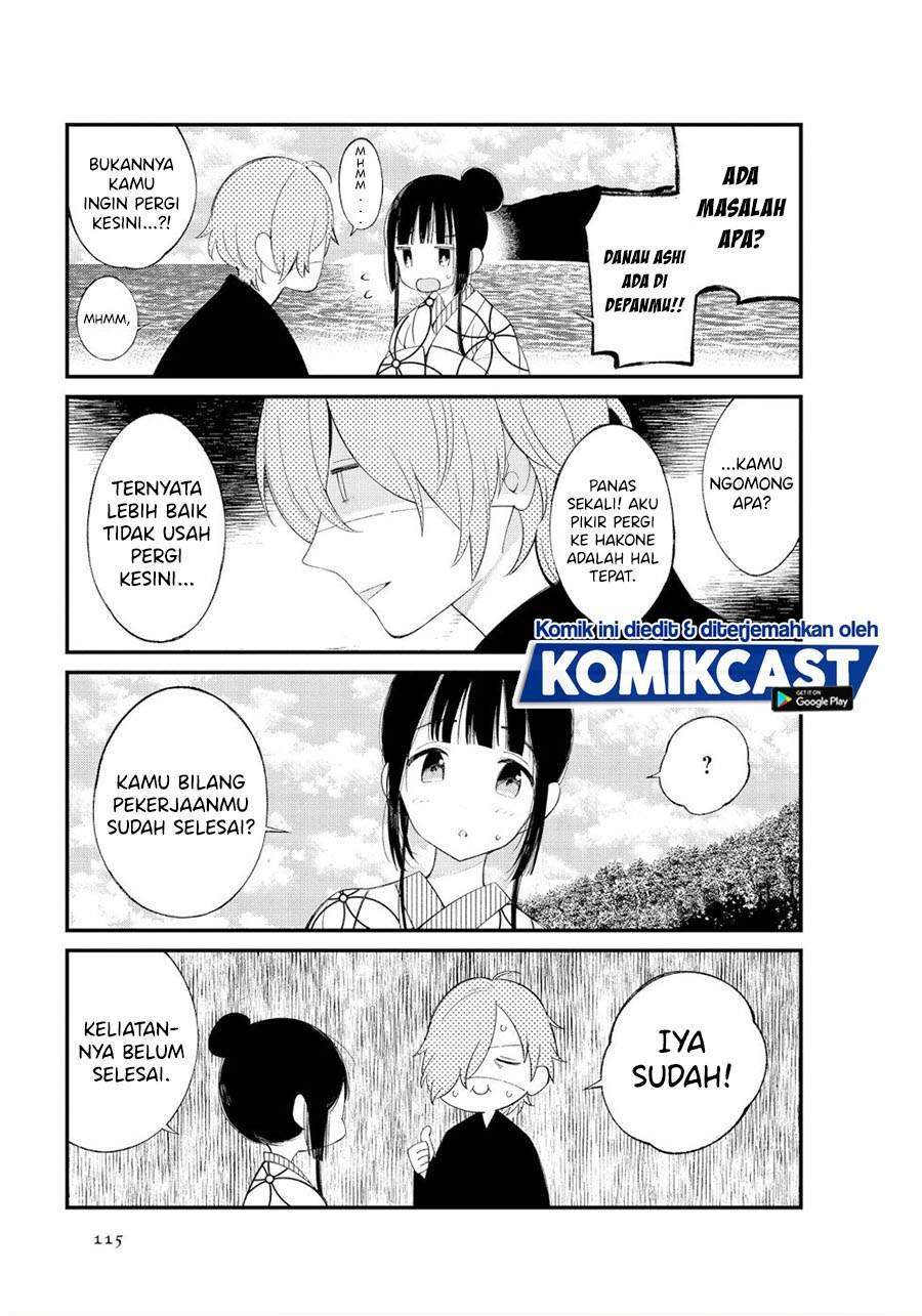 Toaru Meoto no Nichijou Chapter 12 Gambar 4
