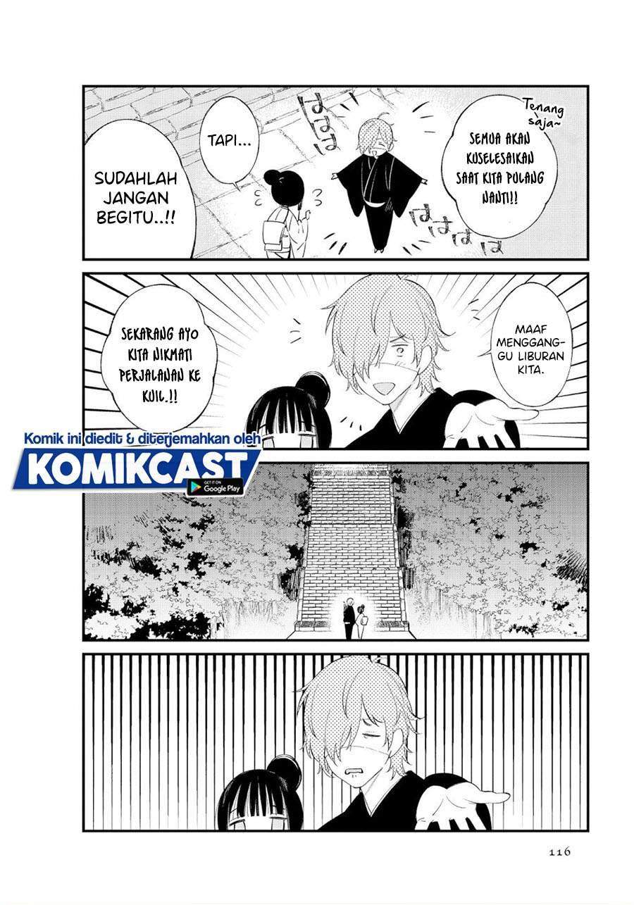 Toaru Meoto no Nichijou Chapter 12 Gambar 5