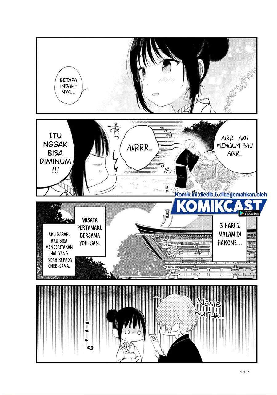 Toaru Meoto no Nichijou Chapter 12 Gambar 8