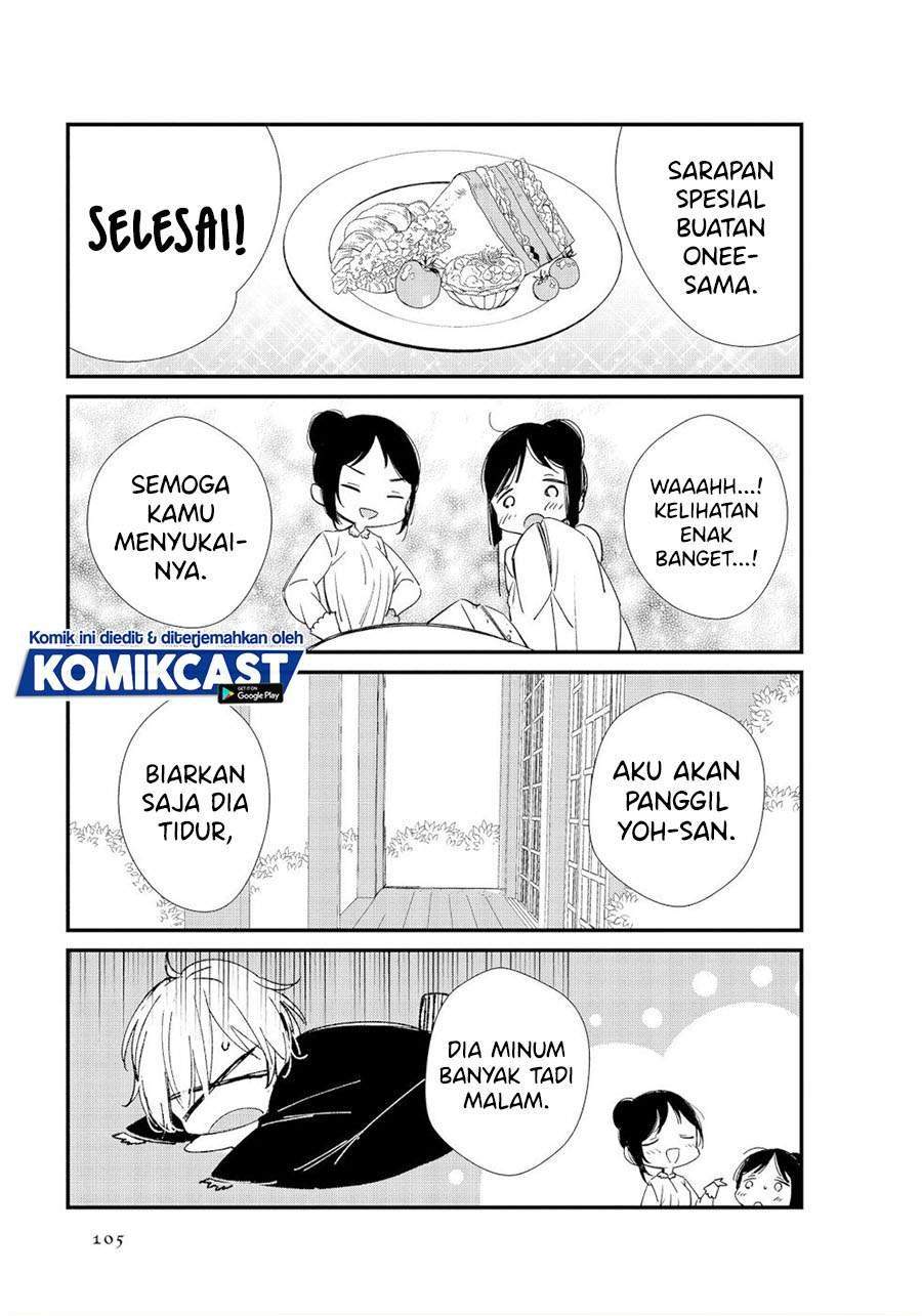 Toaru Meoto no Nichijou Chapter 11 Gambar 3