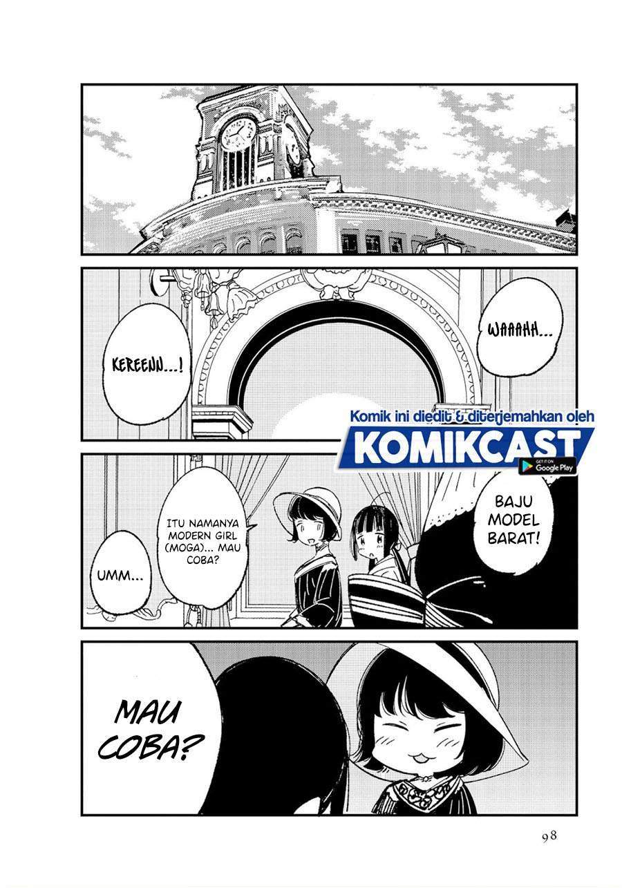 Toaru Meoto no Nichijou Chapter 10 Gambar 5
