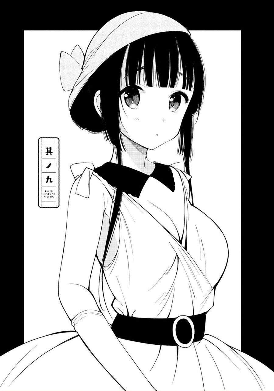 Baca Komik Toaru Meoto no Nichijou Chapter 9 Gambar 1