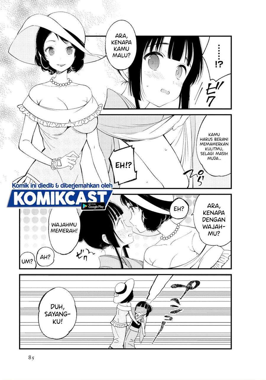 Toaru Meoto no Nichijou Chapter 9 Gambar 3