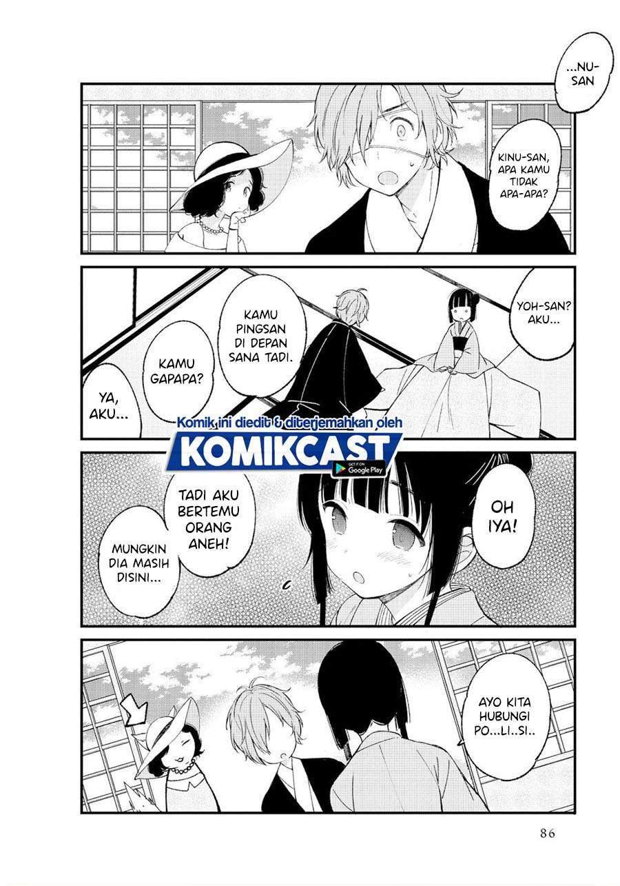 Toaru Meoto no Nichijou Chapter 9 Gambar 4