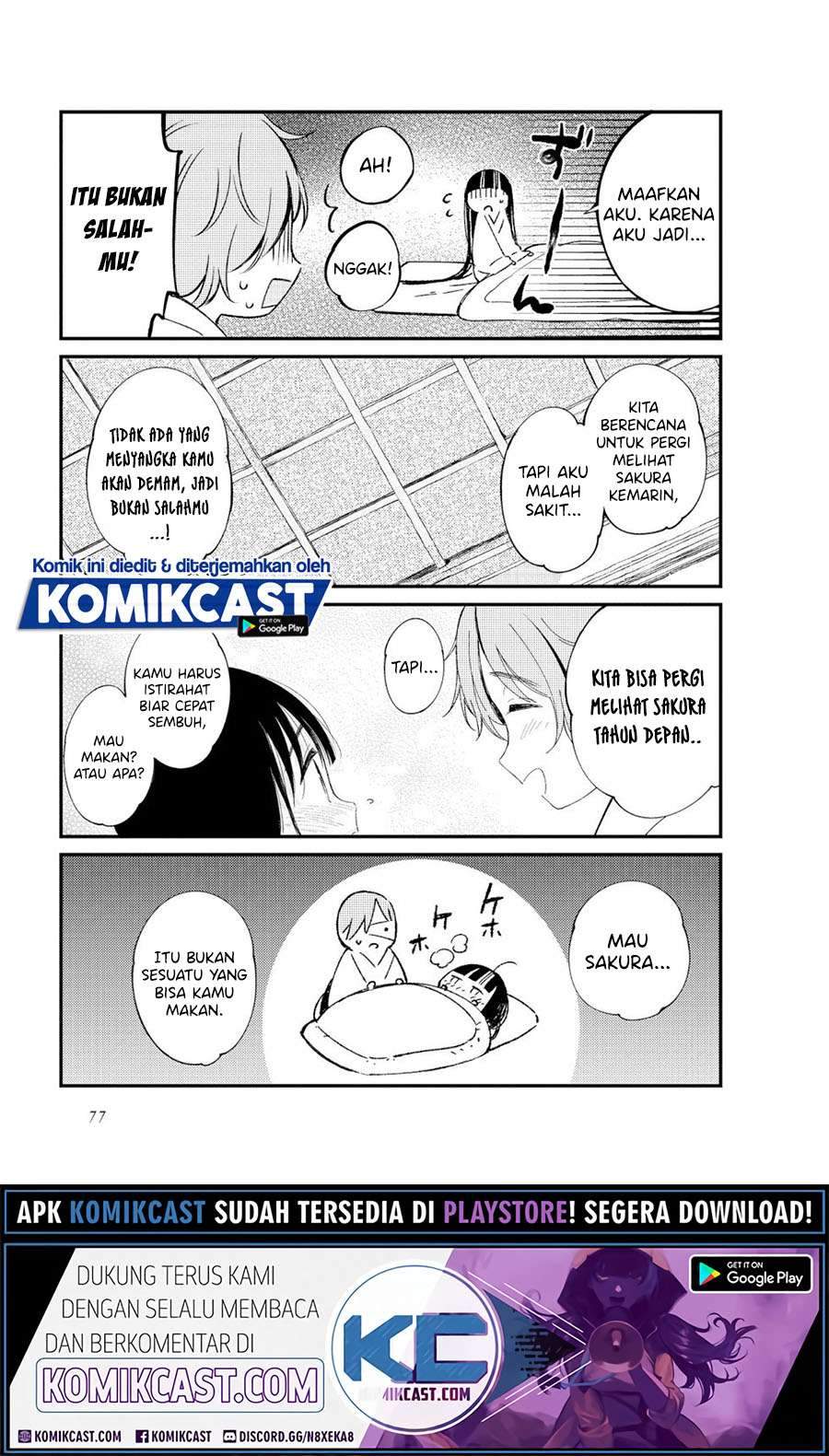 Toaru Meoto no Nichijou Chapter 8 Gambar 4