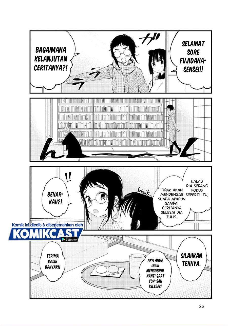 Toaru Meoto no Nichijou Chapter 6 Gambar 4
