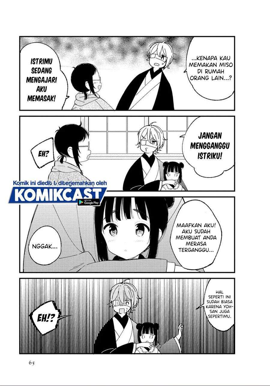 Toaru Meoto no Nichijou Chapter 6 Gambar 9