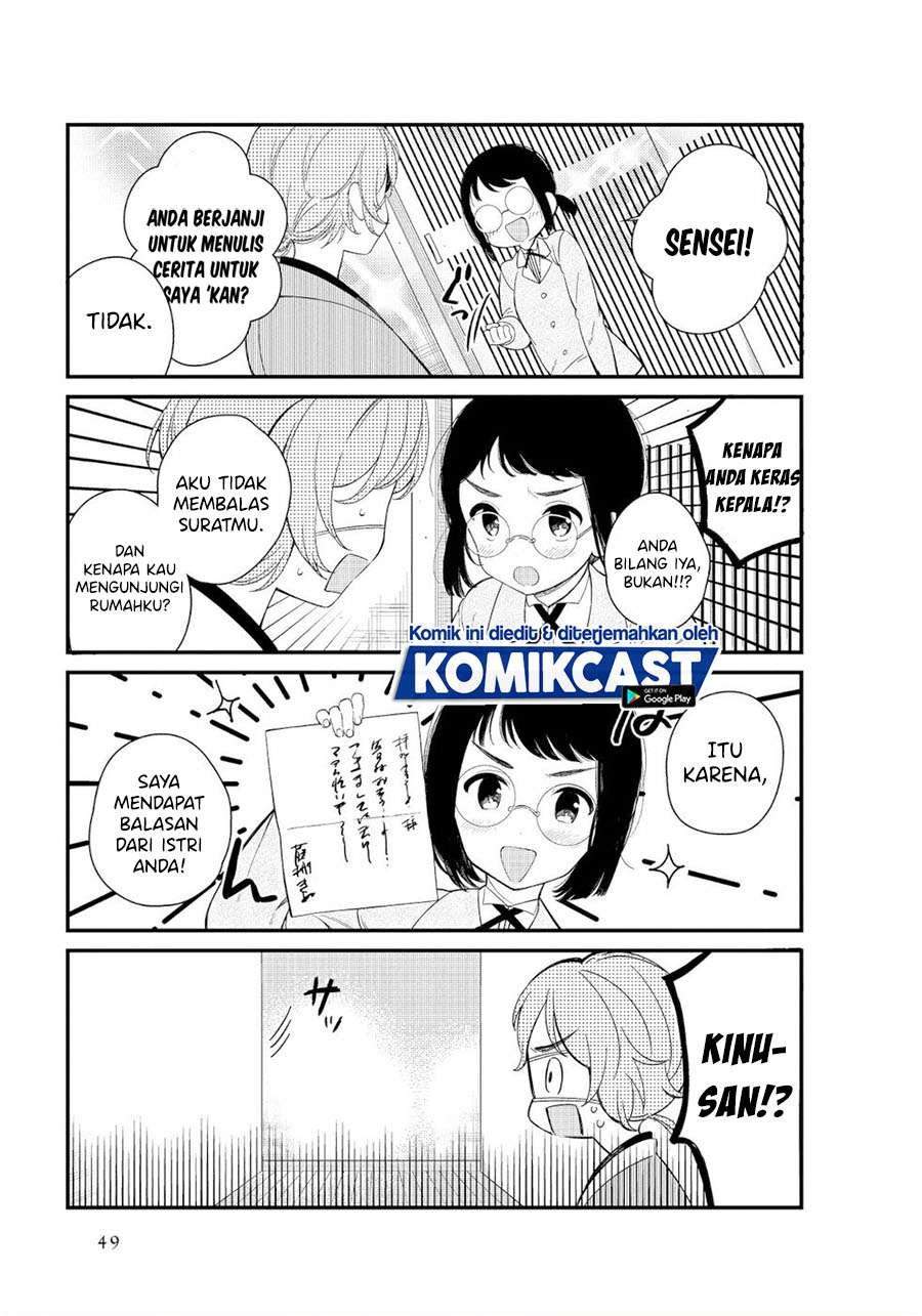 Toaru Meoto no Nichijou Chapter 5 Gambar 3