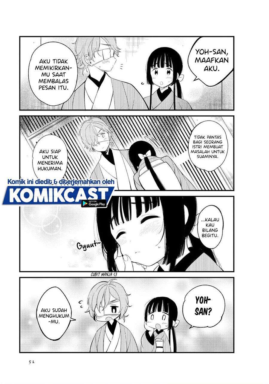 Toaru Meoto no Nichijou Chapter 5 Gambar 5