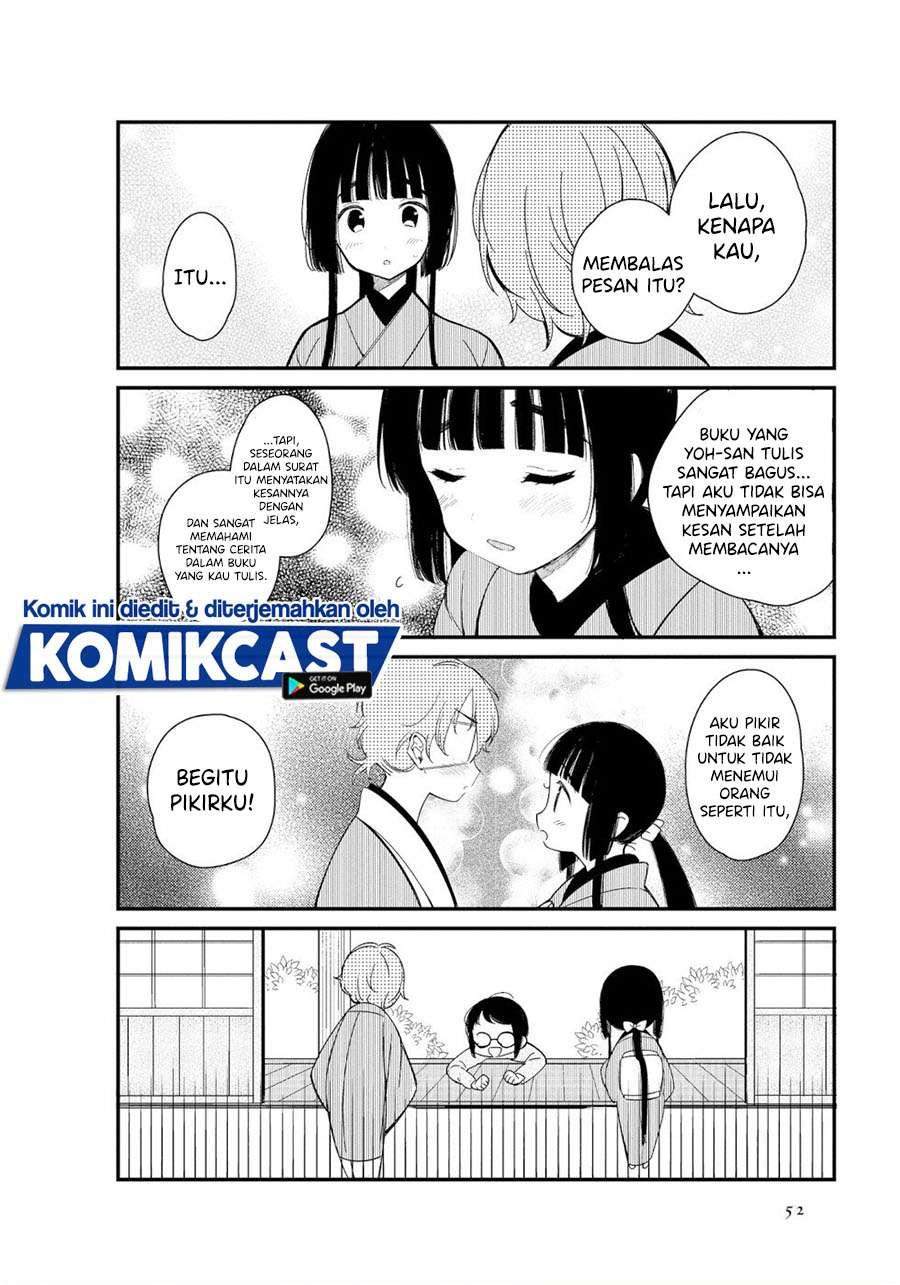 Toaru Meoto no Nichijou Chapter 5 Gambar 6