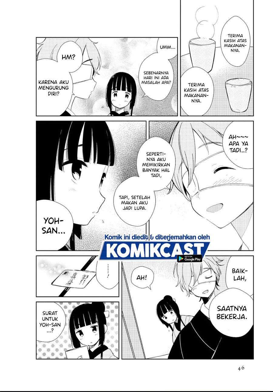 Toaru Meoto no Nichijou Chapter 4 Gambar 10