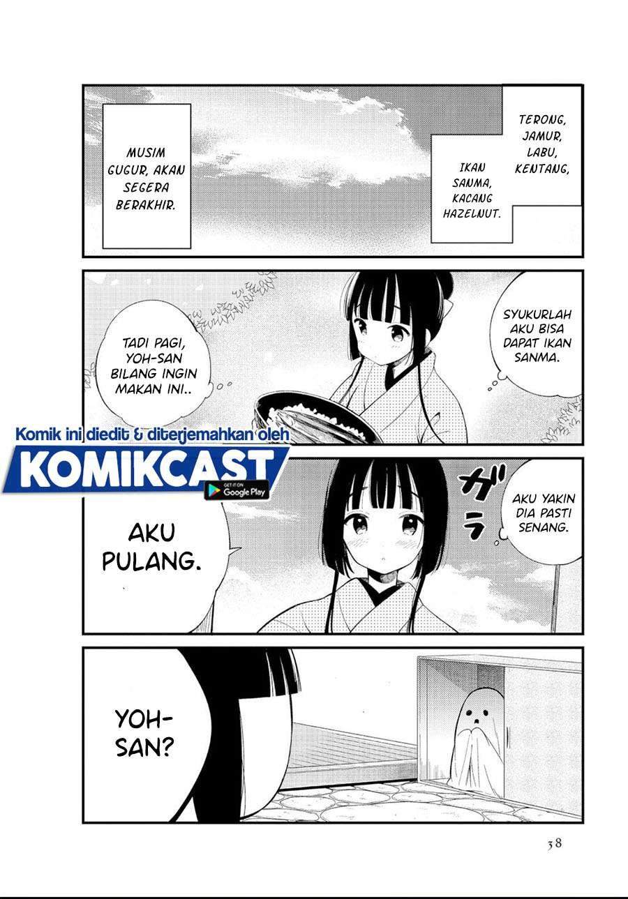 Baca Manga Toaru Meoto no Nichijou Chapter 4 Gambar 2