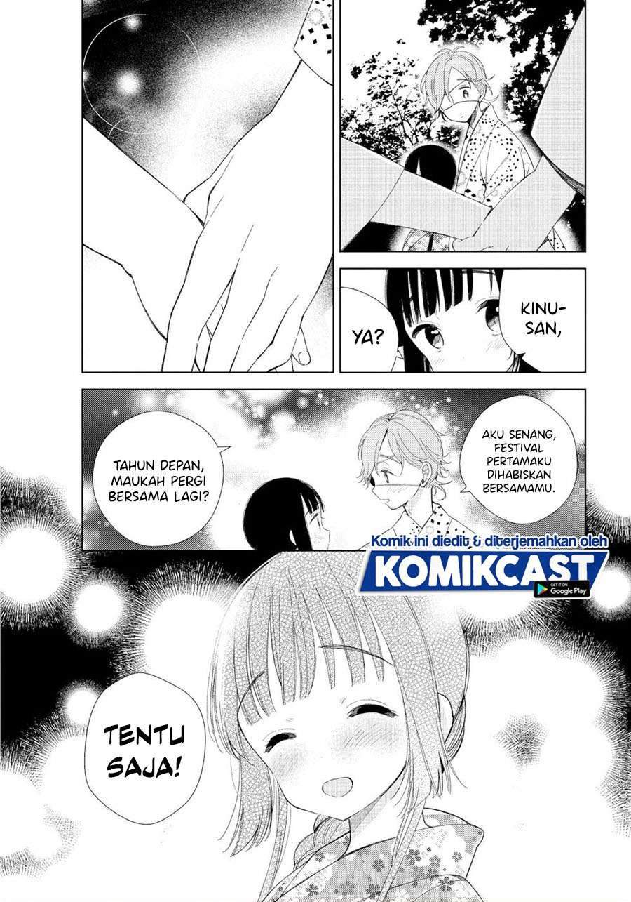 Toaru Meoto no Nichijou Chapter 3 Gambar 10