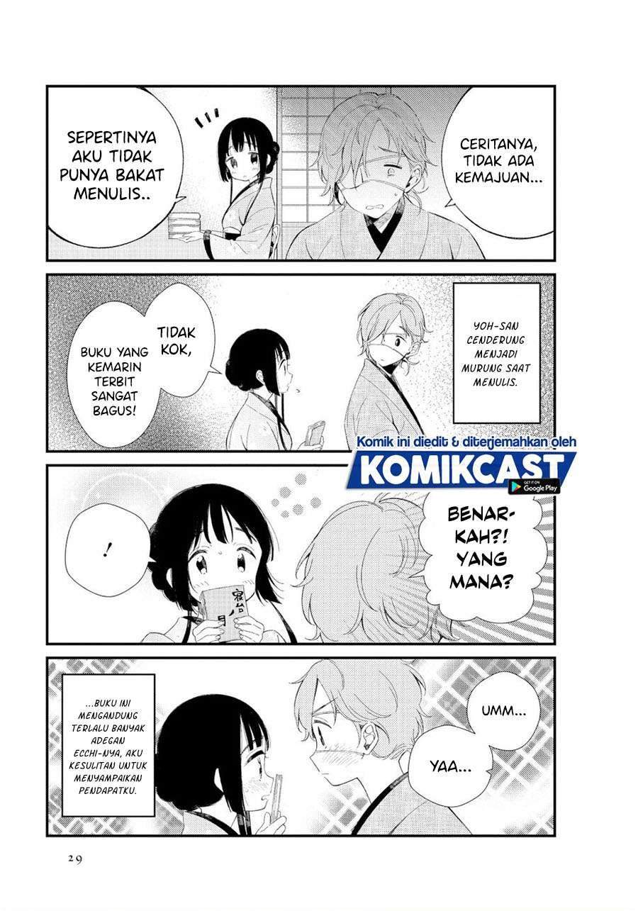 Toaru Meoto no Nichijou Chapter 3 Gambar 3