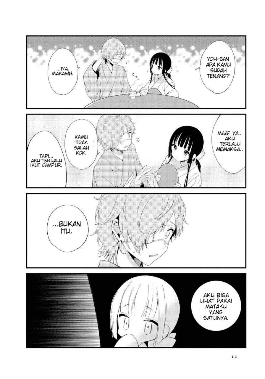 Toaru Meoto no Nichijou Chapter 1 Gambar 12