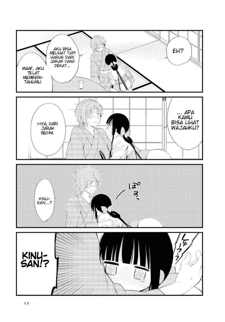 Toaru Meoto no Nichijou Chapter 1 Gambar 13