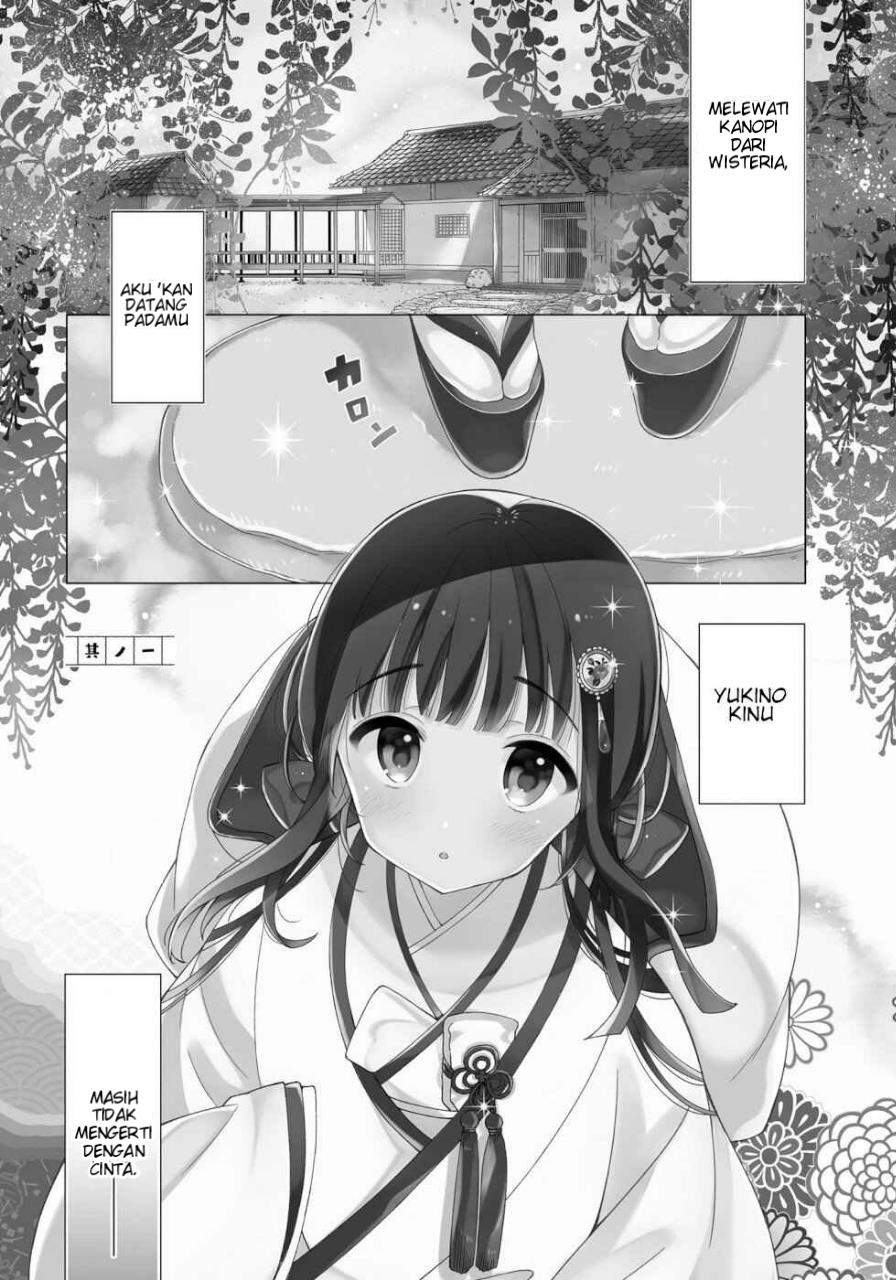 Toaru Meoto no Nichijou Chapter 1 Gambar 3