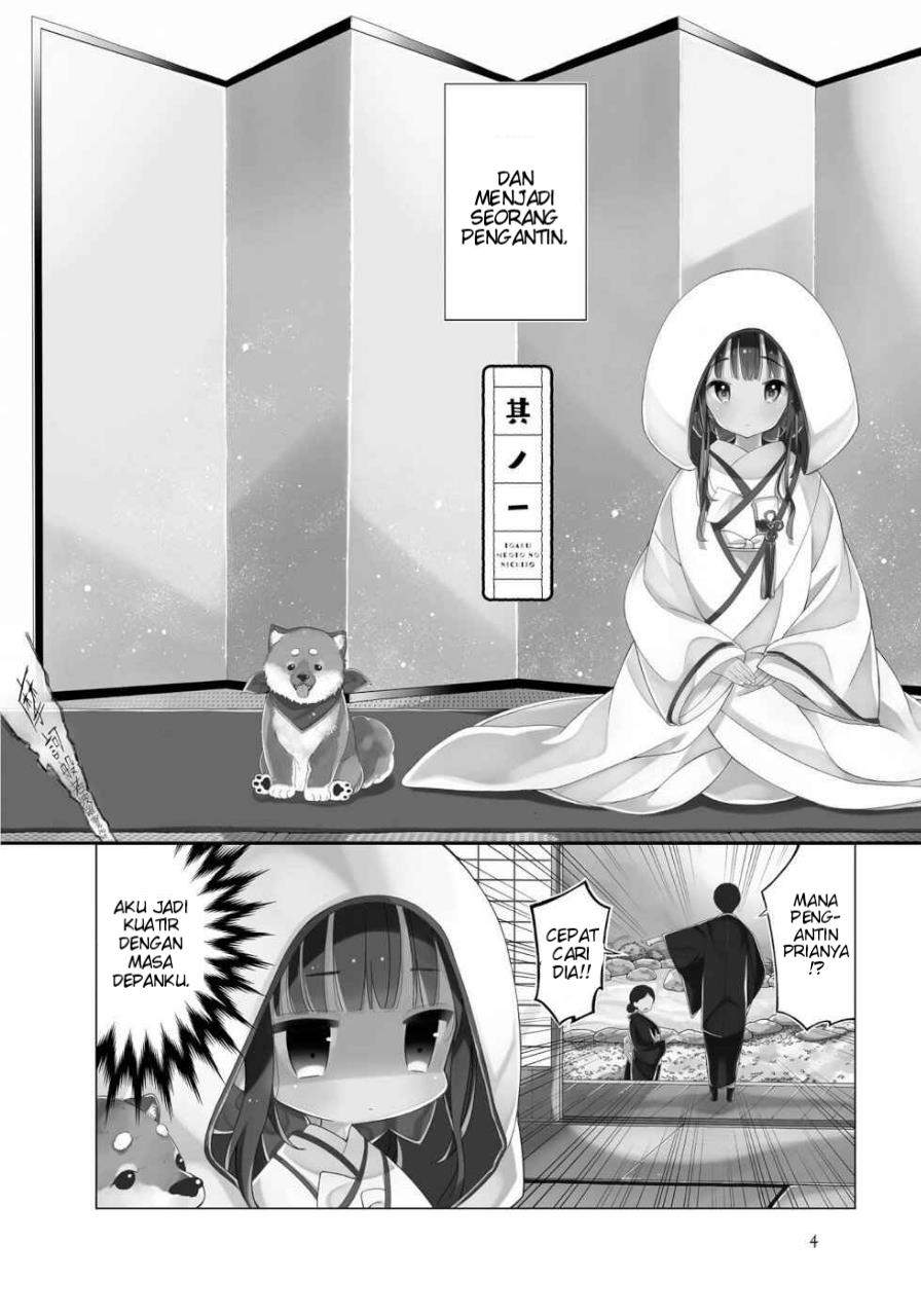 Toaru Meoto no Nichijou Chapter 1 Gambar 4
