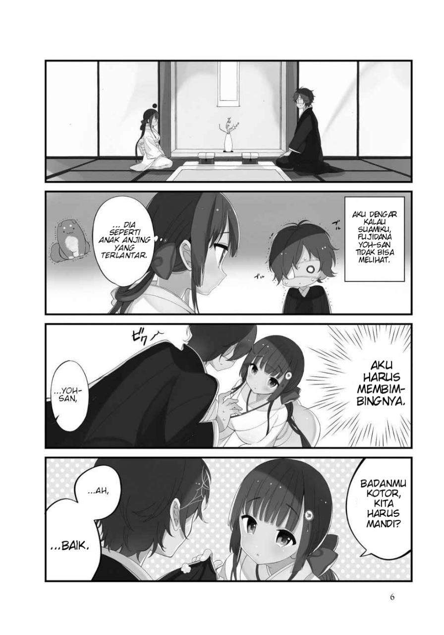 Toaru Meoto no Nichijou Chapter 1 Gambar 6