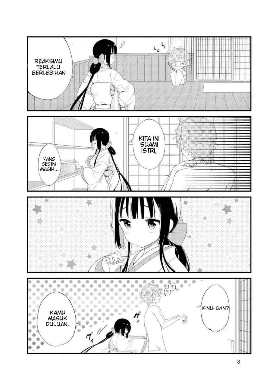 Toaru Meoto no Nichijou Chapter 1 Gambar 8