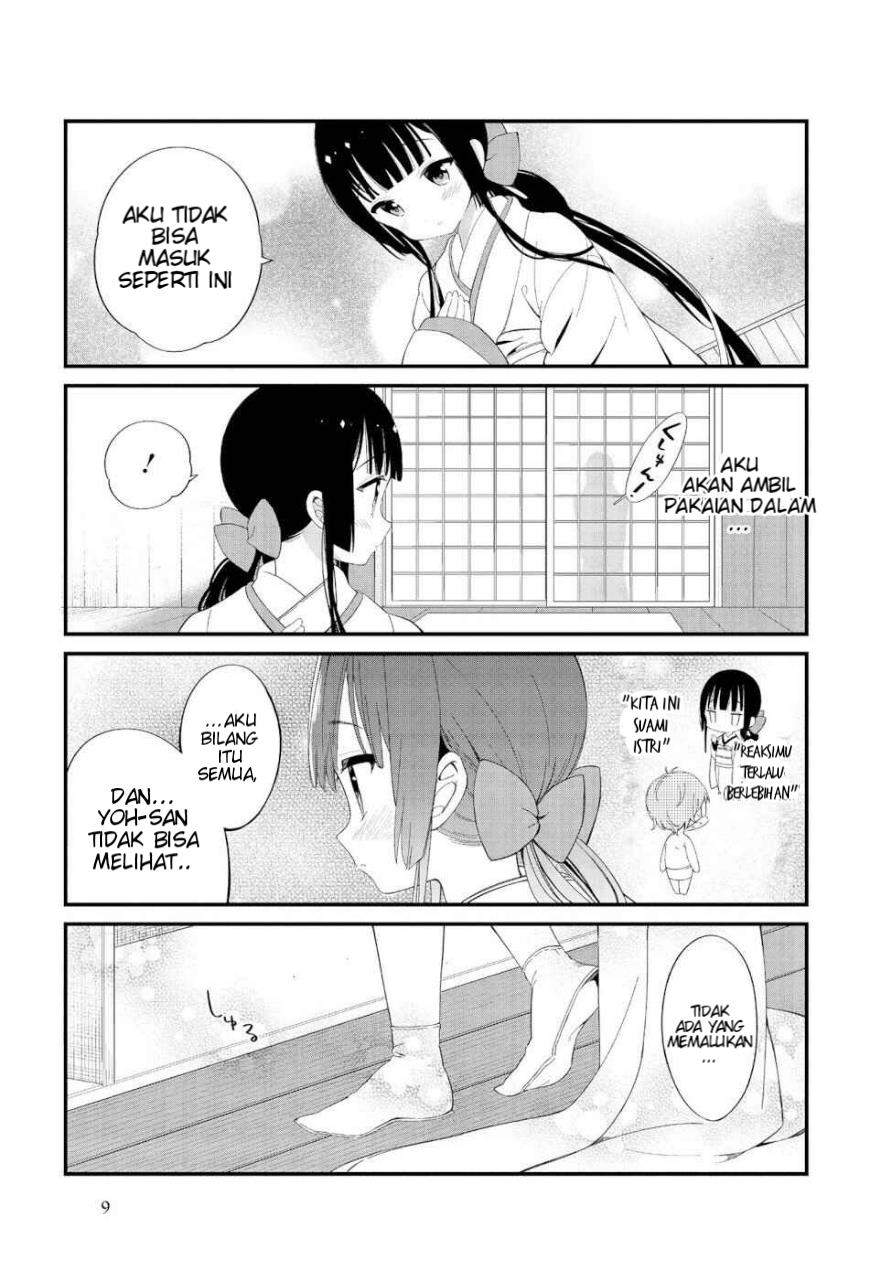 Toaru Meoto no Nichijou Chapter 1 Gambar 9