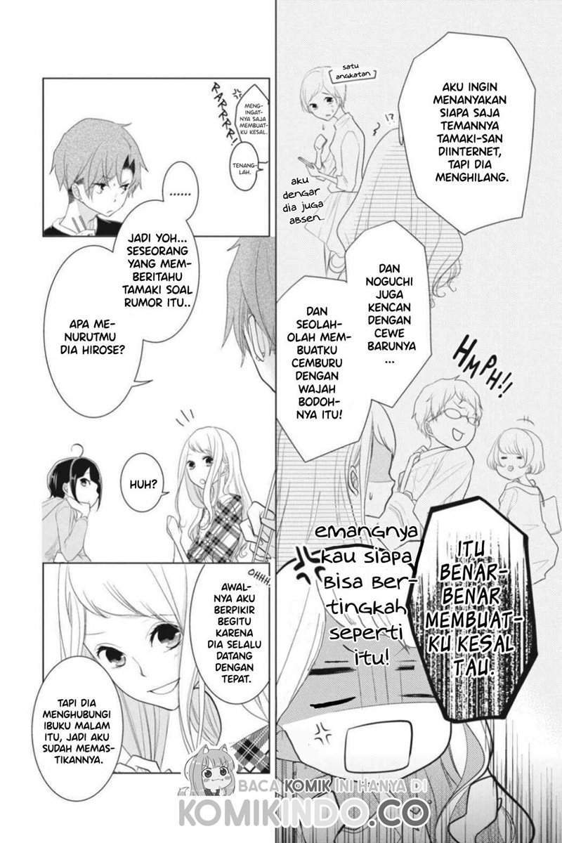 Koi to Shinzou Chapter 13 Gambar 3