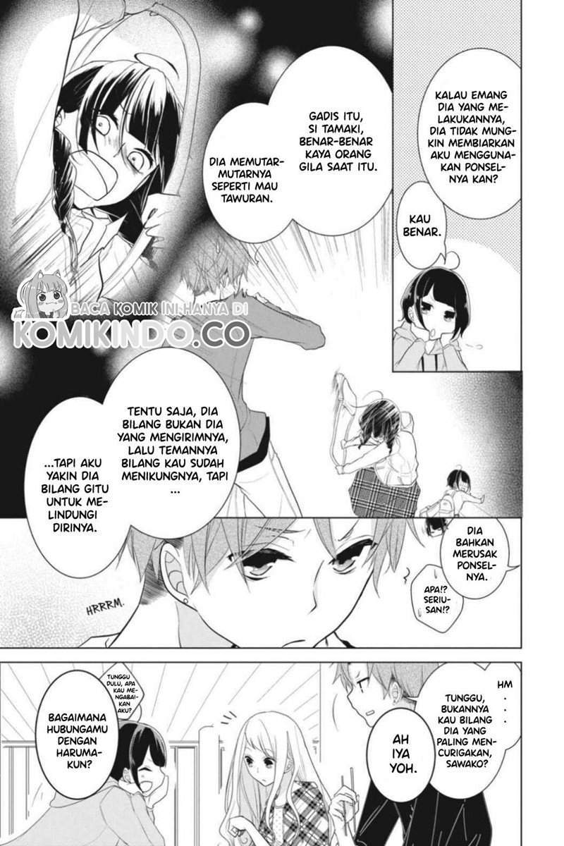 Koi to Shinzou Chapter 13 Gambar 4
