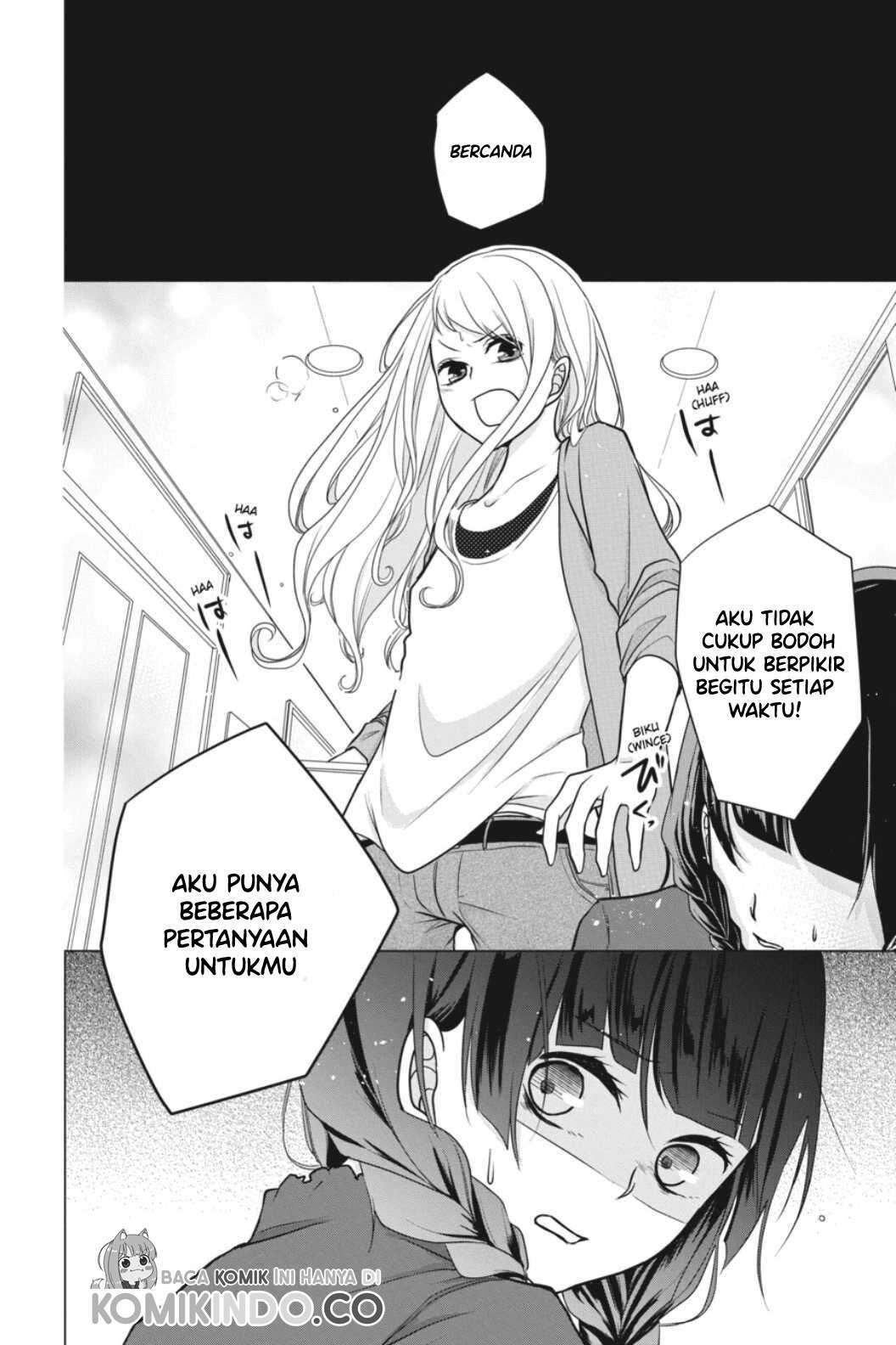 Koi to Shinzou Chapter 4 Gambar 19