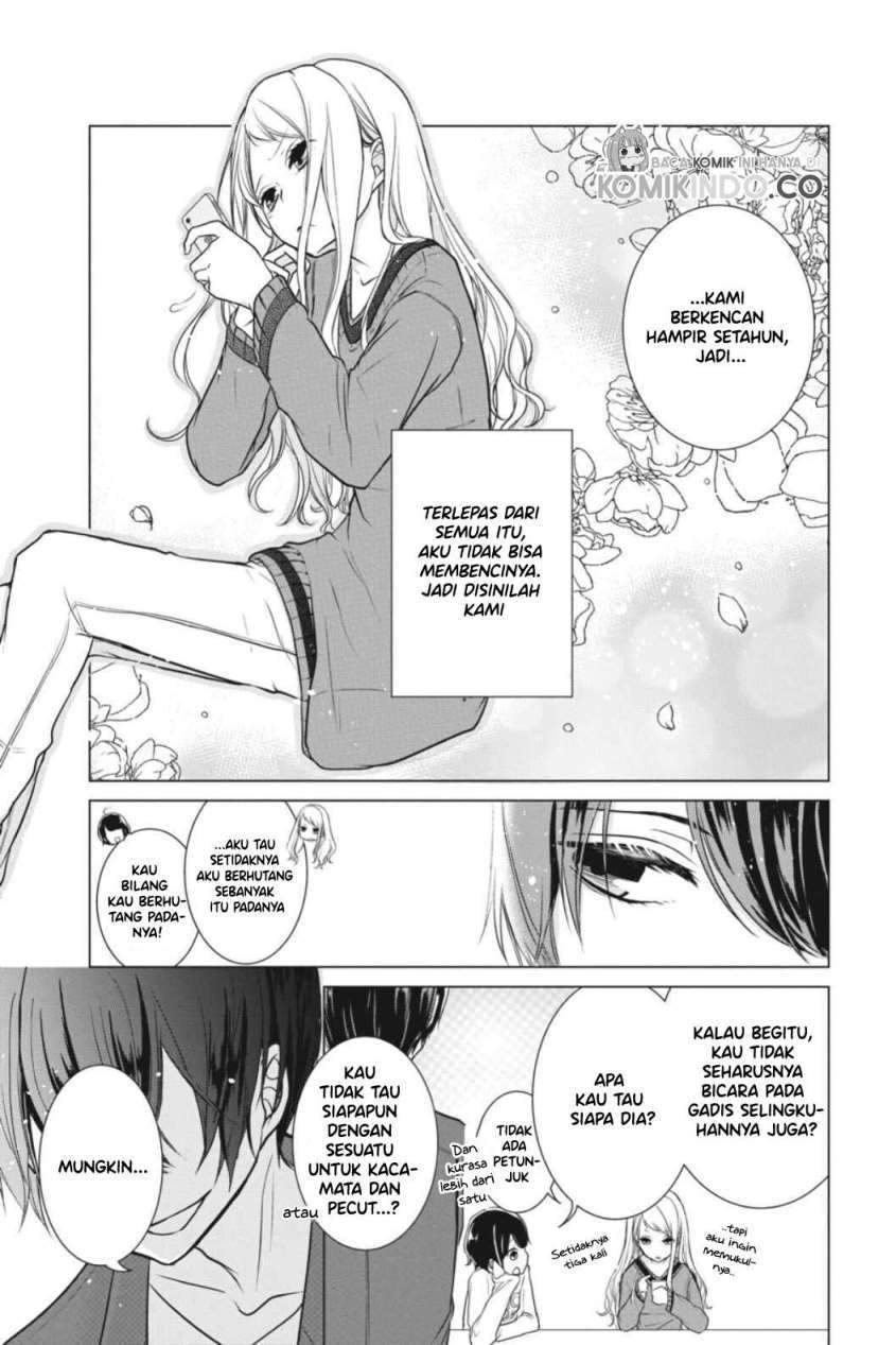 Koi to Shinzou Chapter 3 Gambar 12