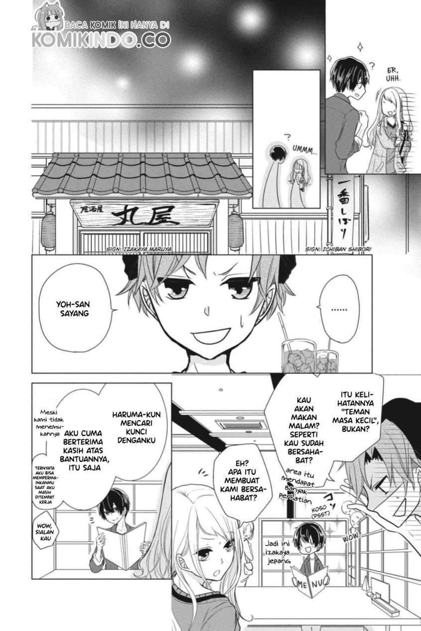Koi to Shinzou Chapter 3 Gambar 5