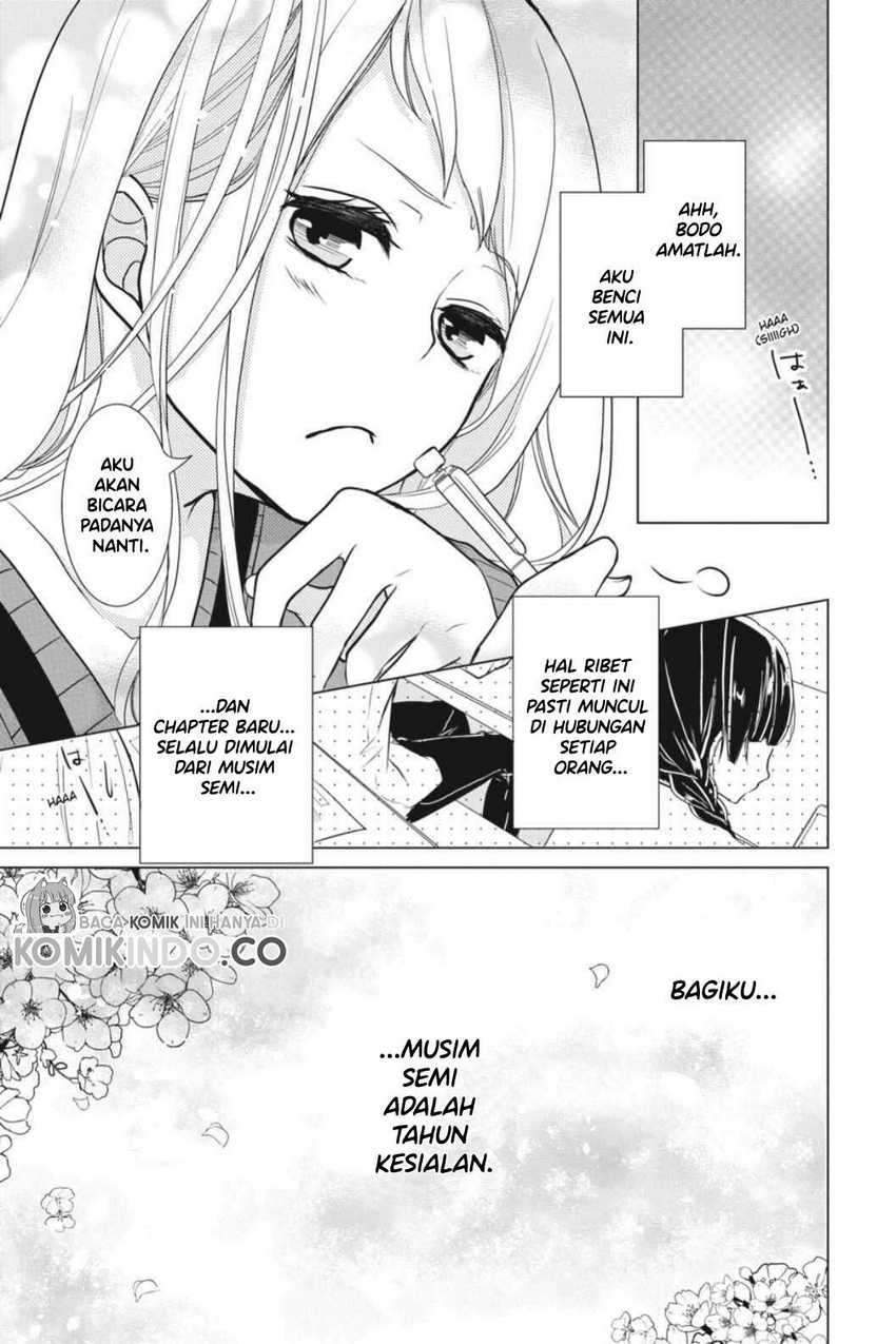 Koi to Shinzou Chapter 2 Gambar 10