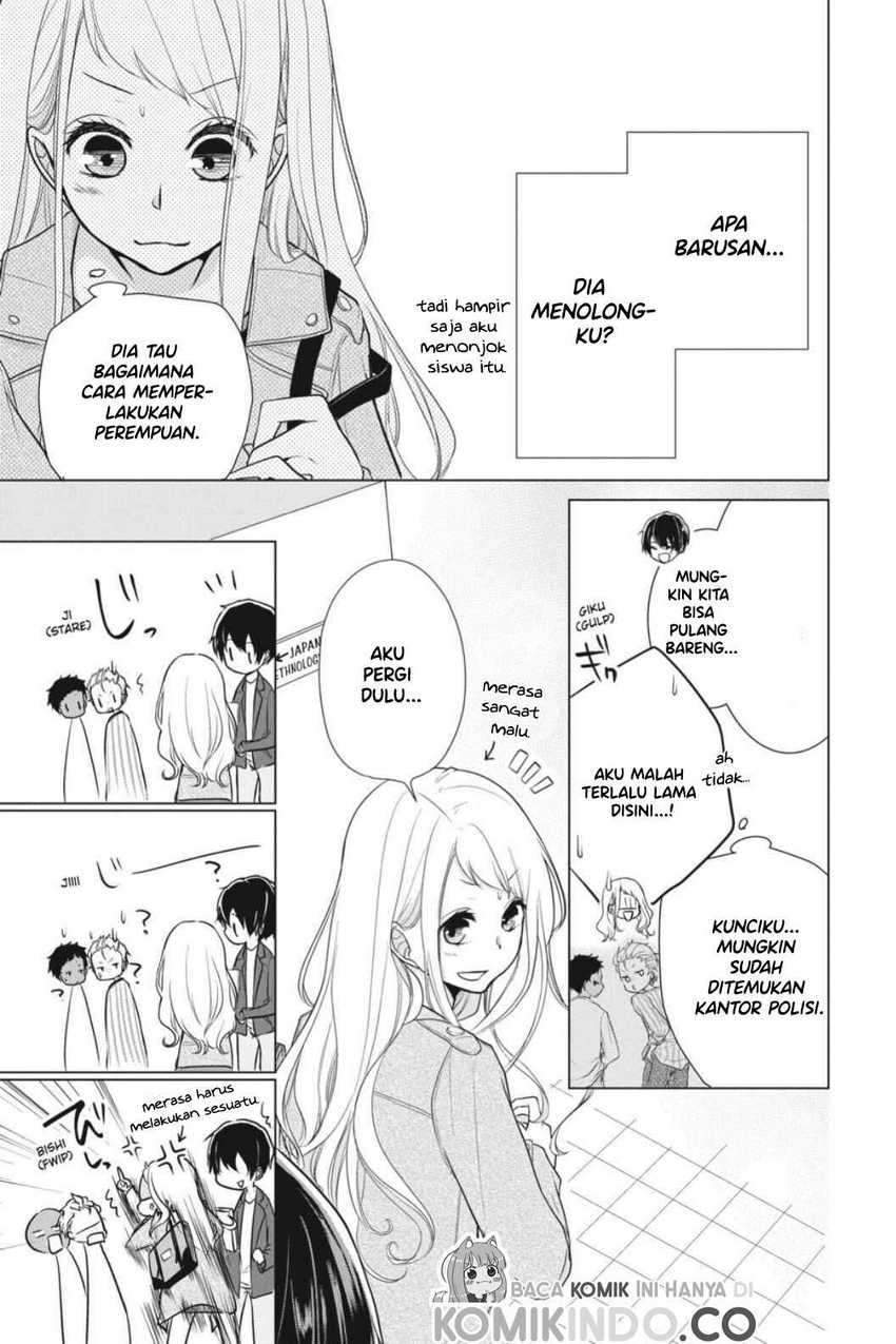 Koi to Shinzou Chapter 2 Gambar 14