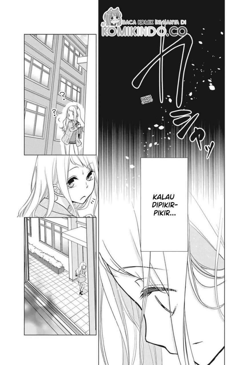 Koi to Shinzou Chapter 2 Gambar 18