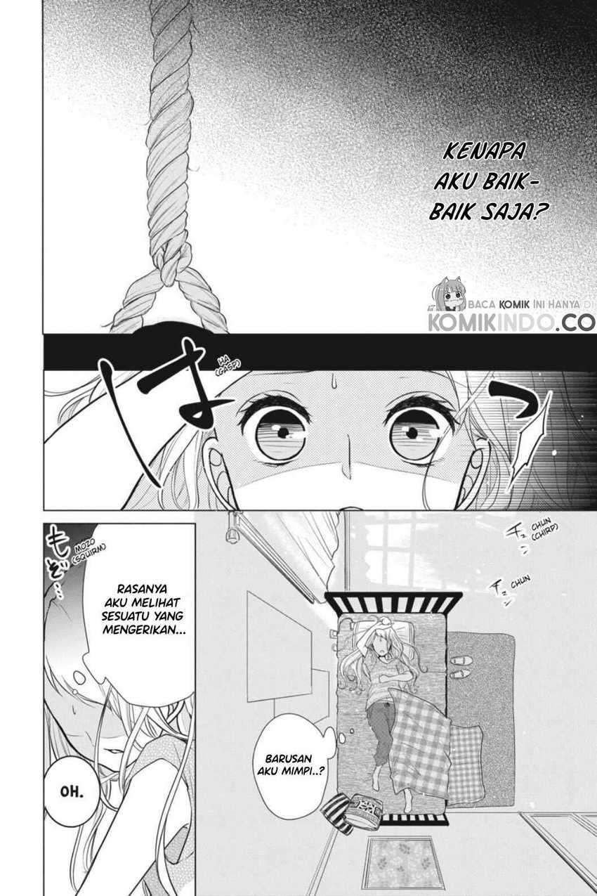 Koi to Shinzou Chapter 2 Gambar 3