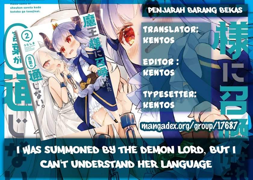 Baca Komik I Was Summoned By The Demon Lord, But I Can’t Understand Her Language Chapter 17 Gambar 1
