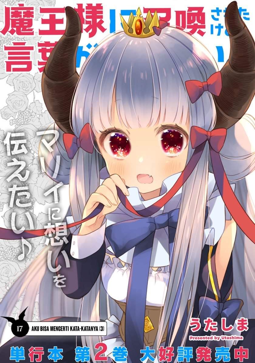 I Was Summoned By The Demon Lord, But I Can’t Understand Her Language Chapter 17 Gambar 3