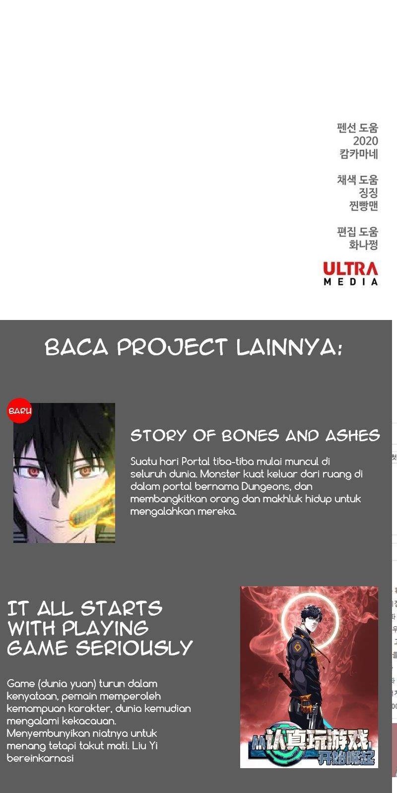 The Boxer Chapter 65 Gambar 58