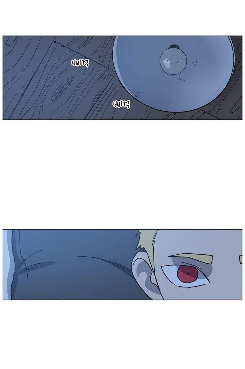 The Boxer Chapter 62 Gambar 46