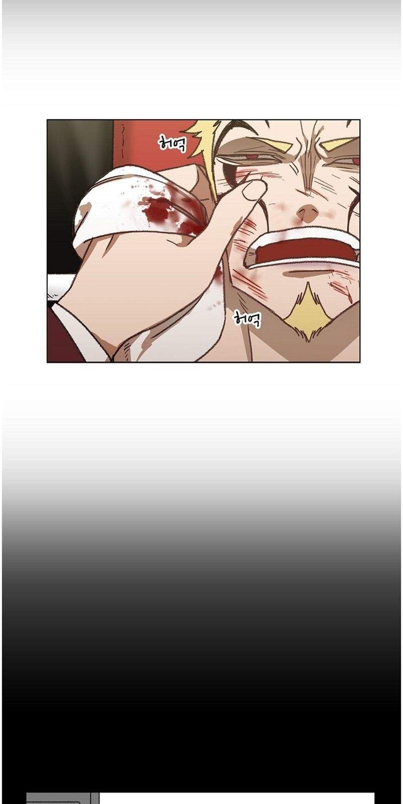 The Boxer Chapter 62 Gambar 14