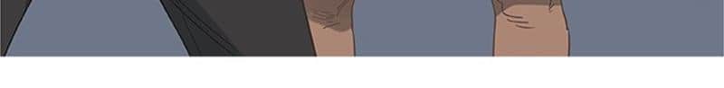 The Boxer Chapter 15 Gambar 31